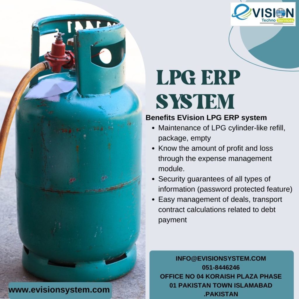 LPG ERP system
